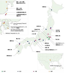 朋和ネットワーク