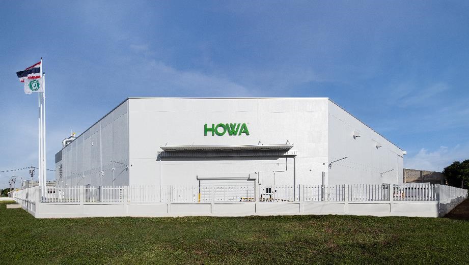 朋和産業_サラブリ工場